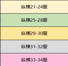 2WH8~O[]`_HNWRXWQF{L[)G.png